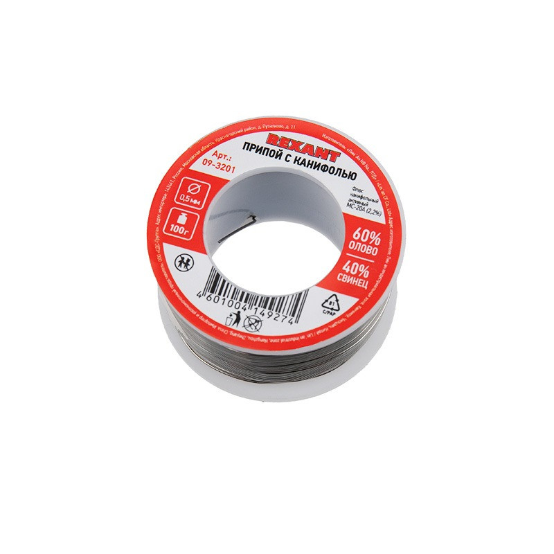 Припой с канифолью, 100г, Ø0,5мм, (олово 60%, свинец 40%), катушка, блистер REXANT Припой с канифолью, 100г, Ø0,5мм, (олово 60%, свинец 40%), катушка, блистер REXANT