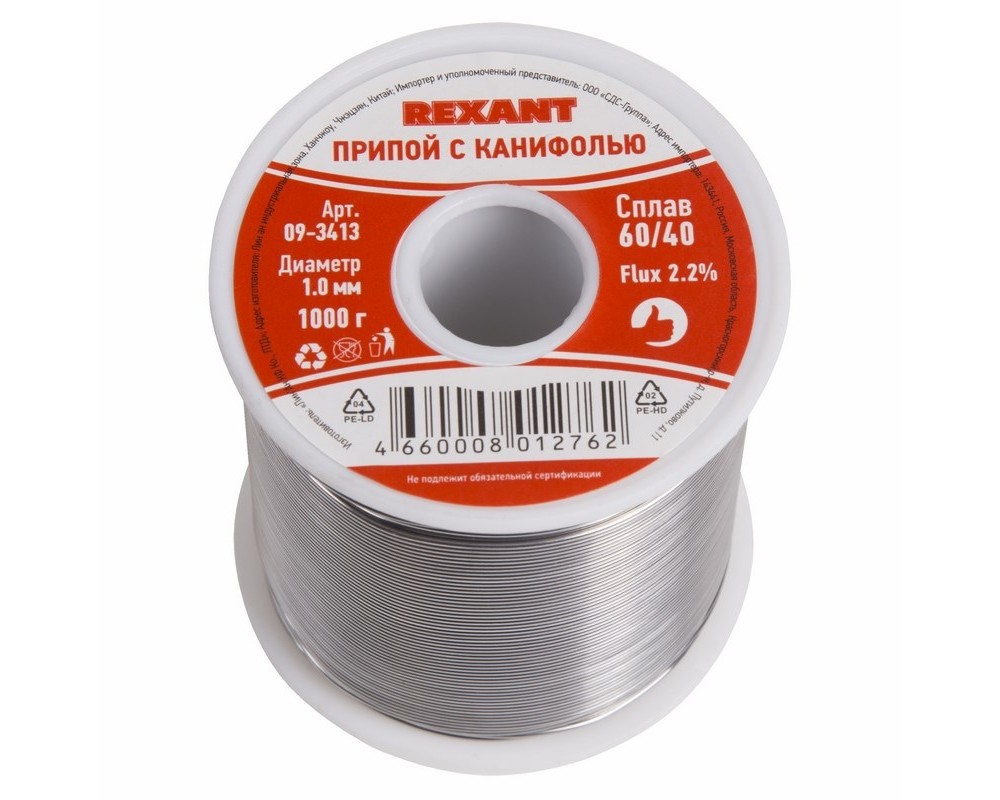 Припой с канифолью, 1000г, Ø1мм, (олово 60%, свинец 40%), катушка REXANT