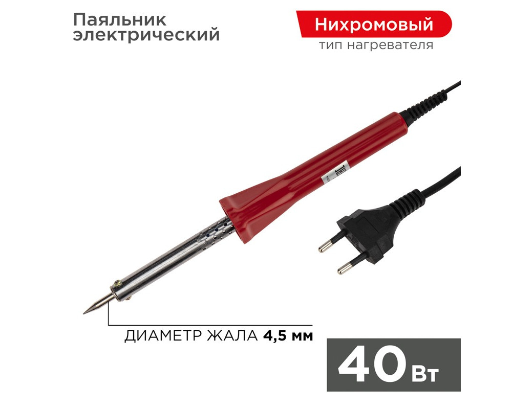 Паяльник долговечное жало, серия Classic, 40Вт, 230В, блистер PROconnect Паяльник долговечное жало, серия Classic, 40Вт, 230В, блистер PROconnect