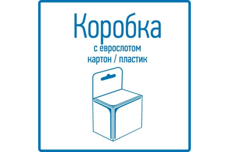 Припой с канифолью ПОС-61, 1м, Ø0,8мм, (олово 61%, свинец 39%), спираль, конверт REXANT