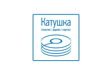 Припой с канифолью, 500г, Ø0,8мм, (олово 60%, свинец 40%), катушка REXANT