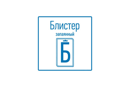 Паяльник с керам. нагревателем, серия МИНИ, 8Вт, 4,5В, питание от 3 бат. АА, блистер REXANT