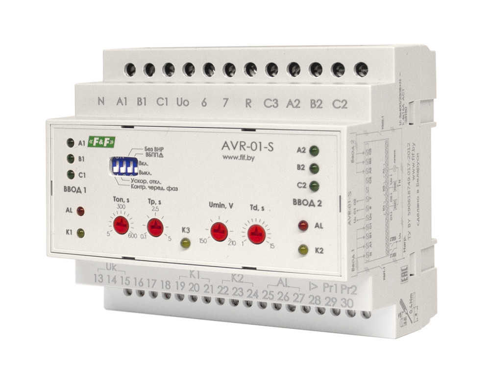 Устройство управления резервным питанием (АВР) F&F AVR-01-S