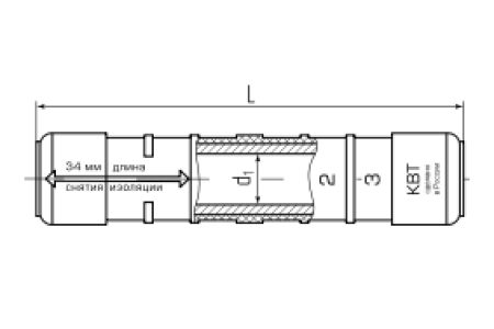 Гильзы для фазы ГСИ-Ф-70 (MJPT 70) (КВТ)
