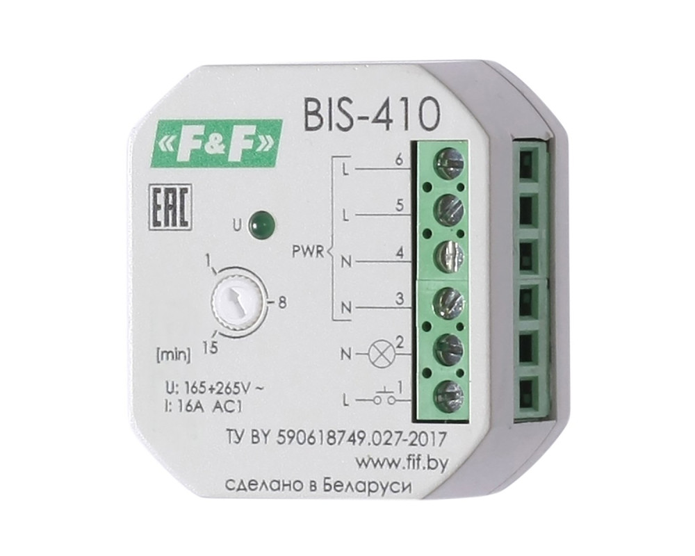 Реле импульсное (бистабильное) BIS-410