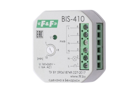 BIS-410 BIS-410