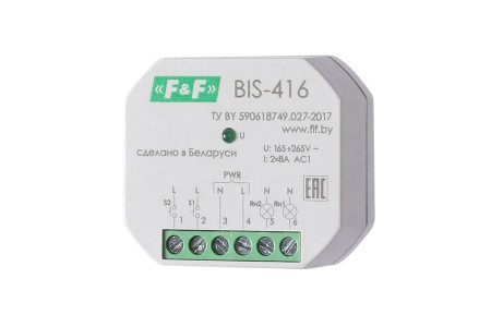 BIS-416 BIS-416
