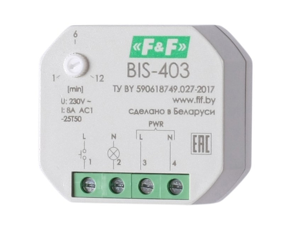 Реле импульсное (бистабильное) BIS-403