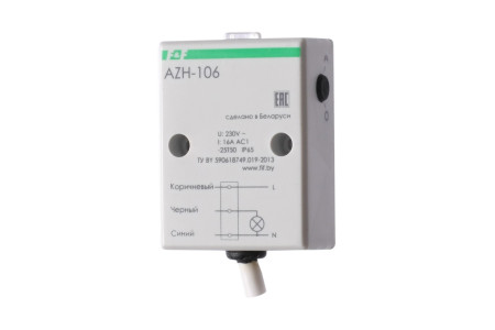 AZH-106 AZH-106