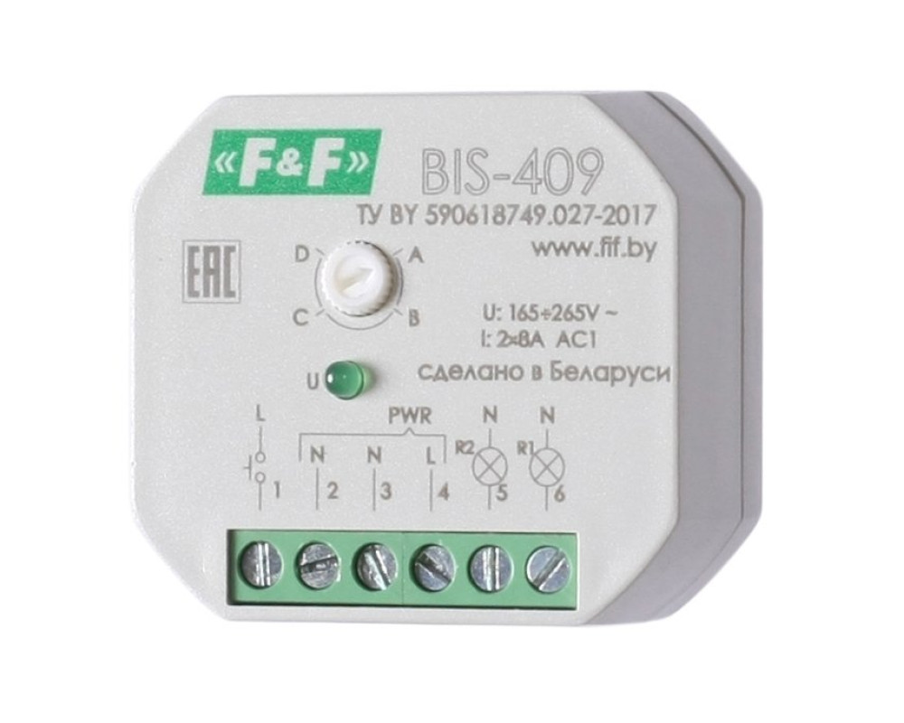 Реле импульсное (бистабильное) BIS-409