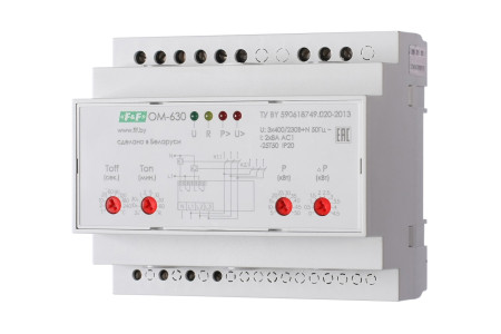 OM-630