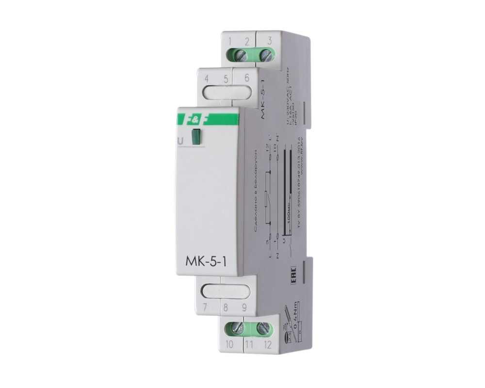 MK-5-1 NEW!