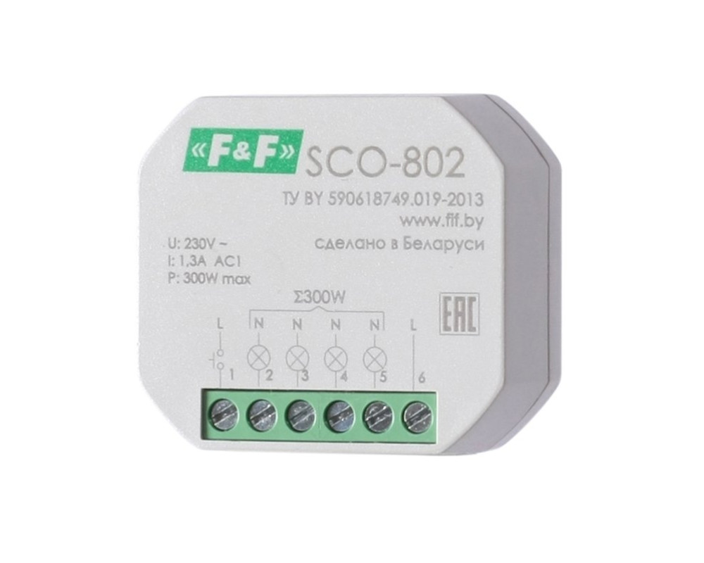 Регулятор освещенности SCO-802