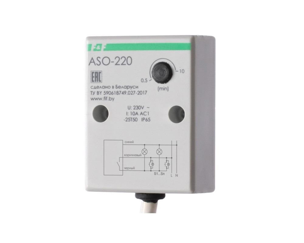 Лестничный автомат (таймер) ASO-220