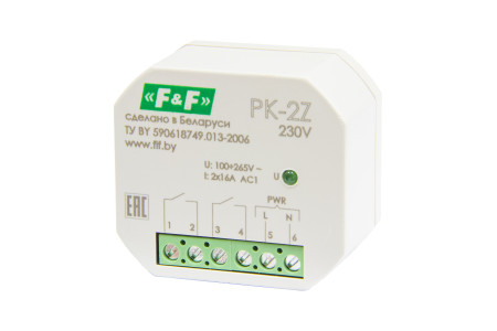 PK-2Z/230
