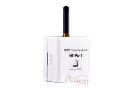 GSM сигнализация ИПРО 1