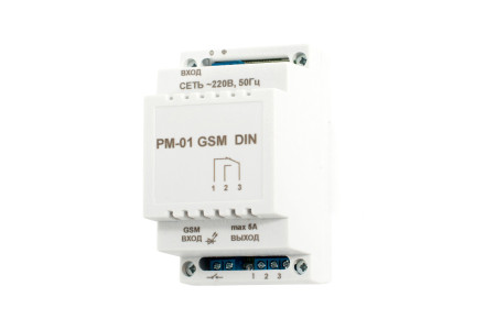 Реле промежуточное РМ-01 GSM DIN