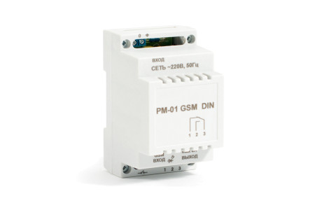 РМ-01 GSM DIN релейный модуль, коммутация 220В, 5А, контакты НР/НЗ, корпус DIN