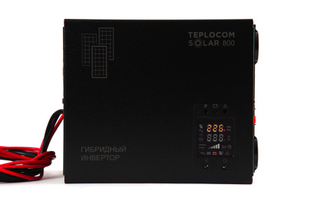 TEPLOCOM SOLAR-800 многофункциональный инвертор 220В 800ВА (500Вт)