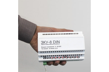 ЗКУ-8 DIN защитно-коммутационное устройство 8 каналов по 1А, вх. напряжен. 9-28В