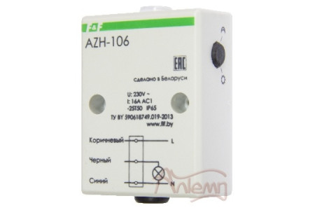 Автомат светочувствительный AZH-106