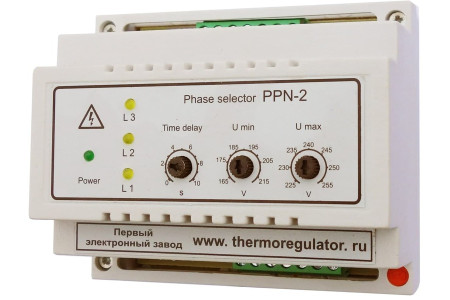Блок выбора фазы ППН-2