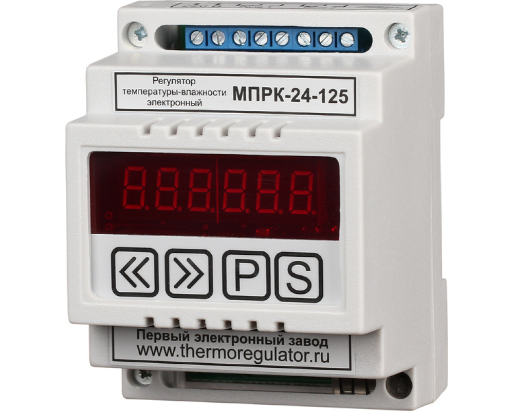 Регулятор температуры-влажности МПРК-24-125  с датчиком темпемпературы и влажности