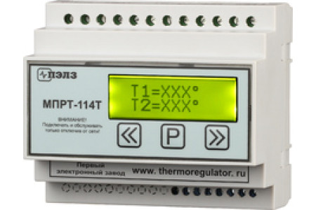 Термрегулятор МПРТ-114Т 4 канала выходы на твердотельные реле с датчиками KTY-81-110