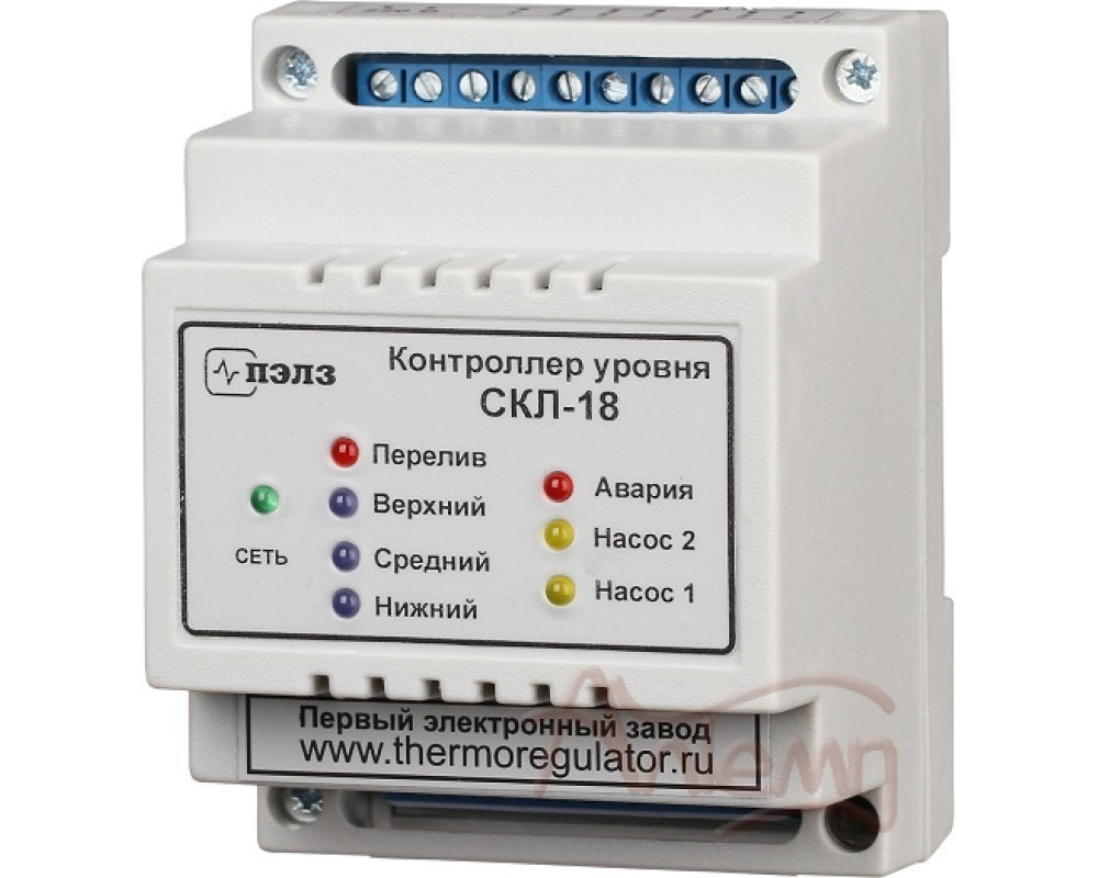 Модуль контроллера уровня СКЛ-18 (без датчиков)