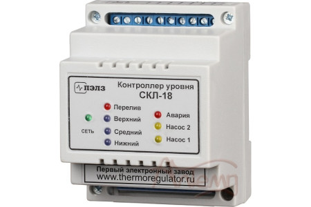Модуль контроллера уровня СКЛ-18 (без датчиков)