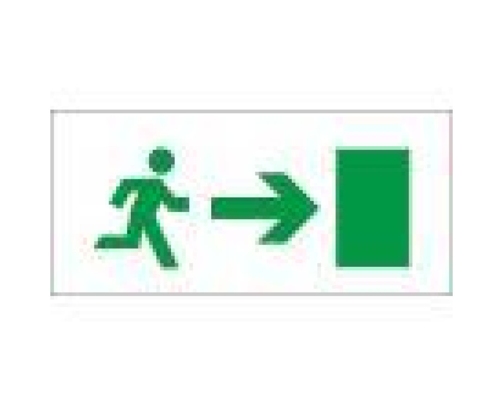 Аварийный светильник EHP2-01 05 Аварийный светильник EHP2-01 05