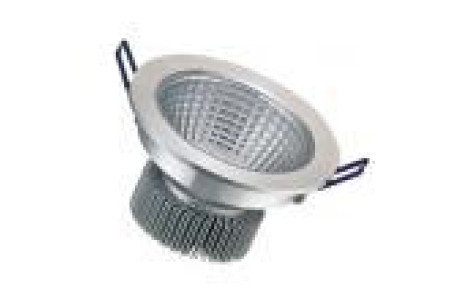 Светильник для торговых помещений TRD20-37-W-01