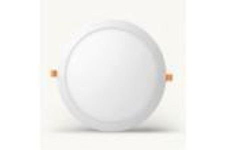 Светильник для торговых помещений TRP15-07-C-02