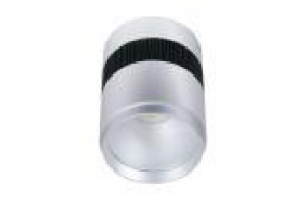 Светильник для торговых помещений TSD22-05-NW-01