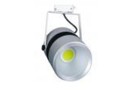 Светильник для торговых помещений TSF23-25-C-01