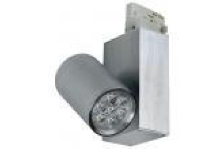 Светильник для торговых помещений TSF7-01-C-61