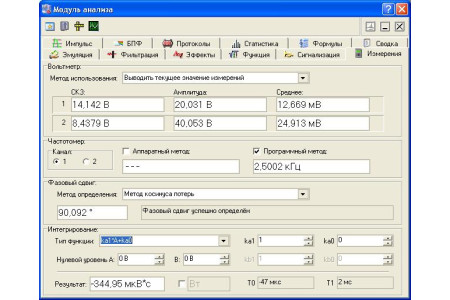 АКТАКОМ АСК-3106-L Осциллограф цифровой запоминающий