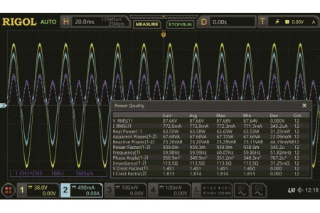 MSO8000-PWR Опция анализа мощности